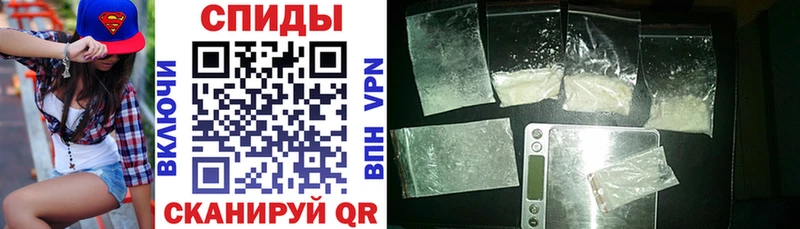 АМФ 97%  Каспийск 