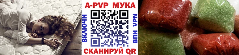 Alfa_PVP СК КРИС Каспийск
