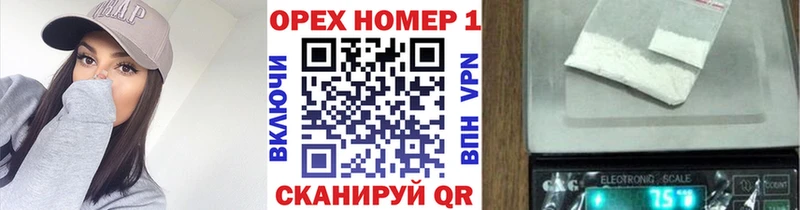 КОКАИН Columbia Каспийск