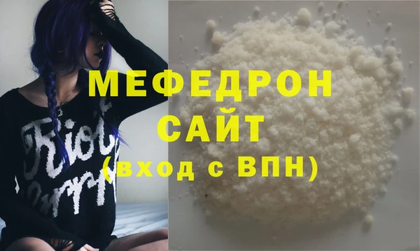 спайс Приозерск