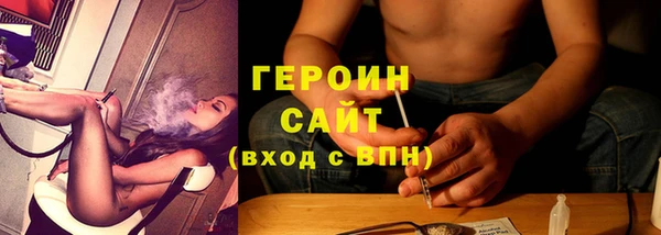 гашик Навашино