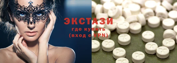 мефедрон VHQ Надым