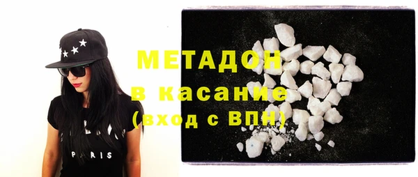 спайс Приозерск
