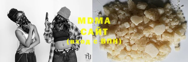 гашик Навашино