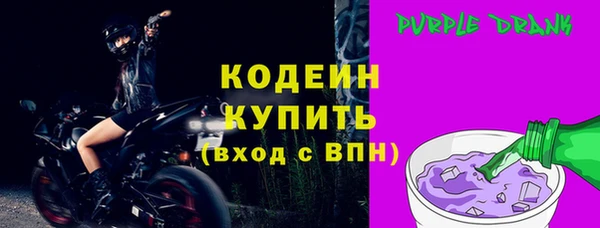 мефедрон VHQ Надым