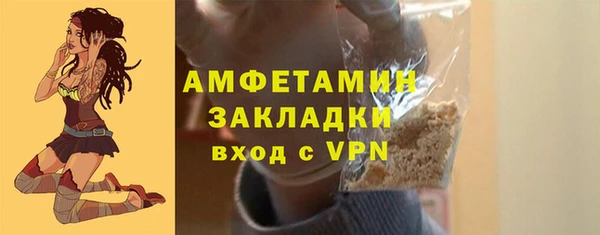 мефедрон VHQ Надым