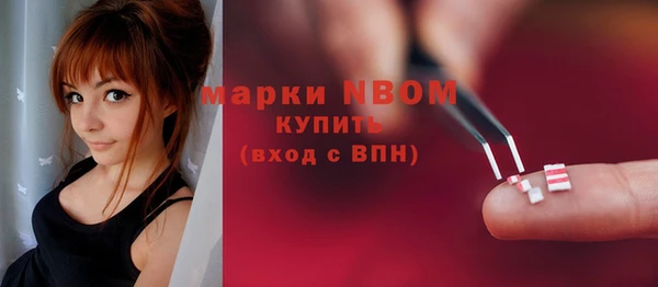 мефедрон VHQ Надым