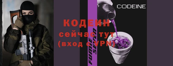 гашик Навашино