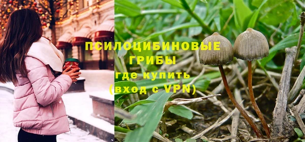 мефедрон VHQ Надым