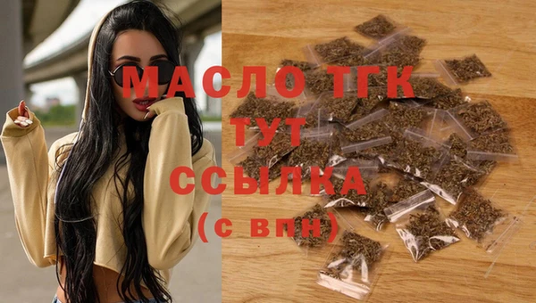 Альфа ПВП Пролетарск