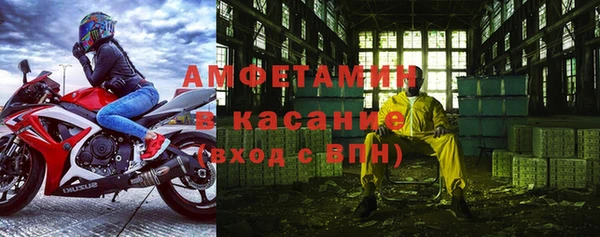 гашик Навашино