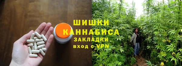 гашик Навашино