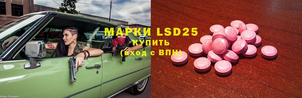 гашик Навашино