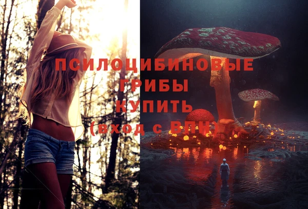 мефедрон VHQ Надым