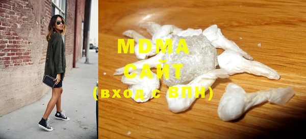 мефедрон VHQ Надым