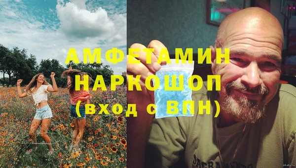 тгк Наволоки