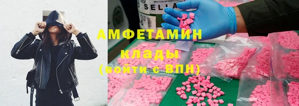 гашик Навашино