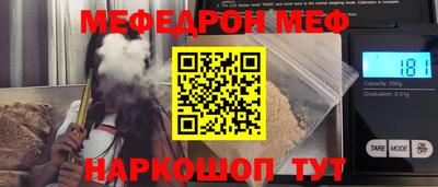 кокаин колумбия Бузулук