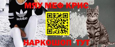 кокаин колумбия Бузулук