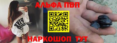 индика Гусиноозёрск