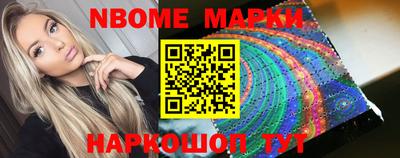 кокаин колумбия Бузулук