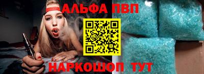 спайс Гусев