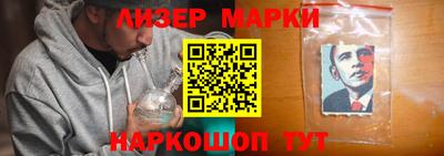 индика Гусиноозёрск