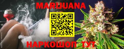 Альфа ПВП Заволжье