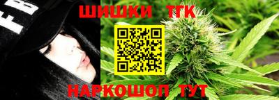 кокс Бугуруслан