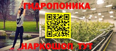 кокаин колумбия Бузулук