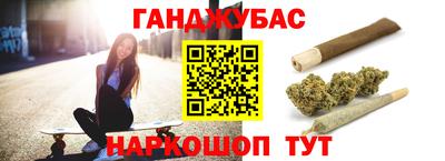 кокс Бугуруслан