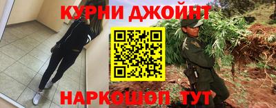 кокаин колумбия Бузулук