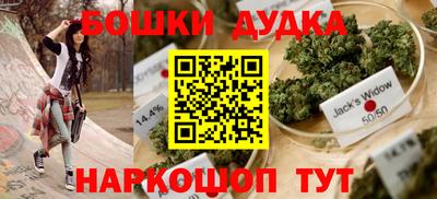 спайс Гусев