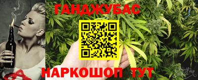 амфетамин Гусь-Хрустальный