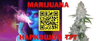 кокаин колумбия Бузулук