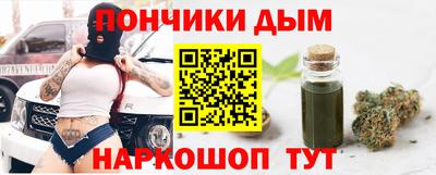 амфетамин Гусь-Хрустальный