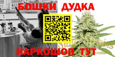 кокс Бугуруслан