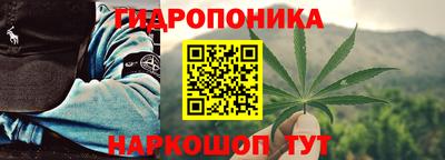 амфетамин Гусь-Хрустальный