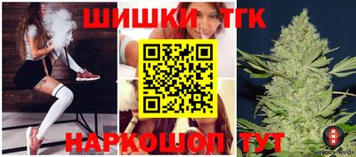 кокс Бугуруслан