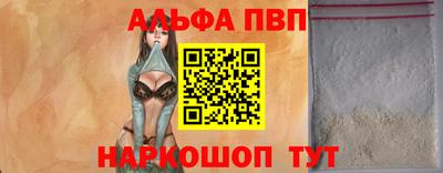 спайс Гусев