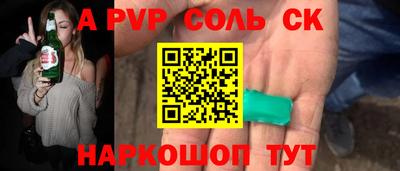 кокс Бугуруслан