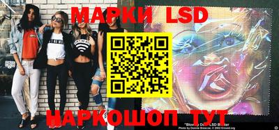 кокаин колумбия Бузулук