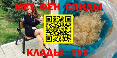 кокаин колумбия Бузулук