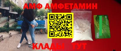индика Гусиноозёрск