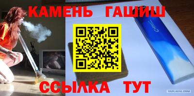 кокаин колумбия Бузулук