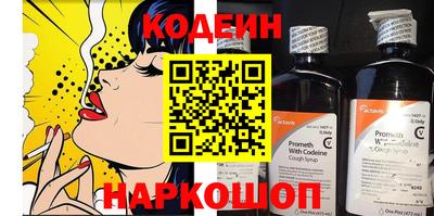 спайс Гусев
