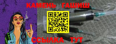 кокаин колумбия Бузулук