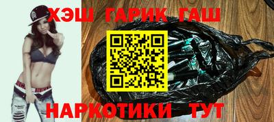 кокаин колумбия Бузулук