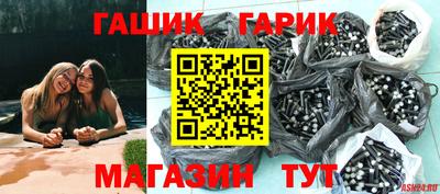 кокаин колумбия Бузулук