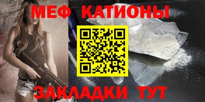 индика Гусиноозёрск